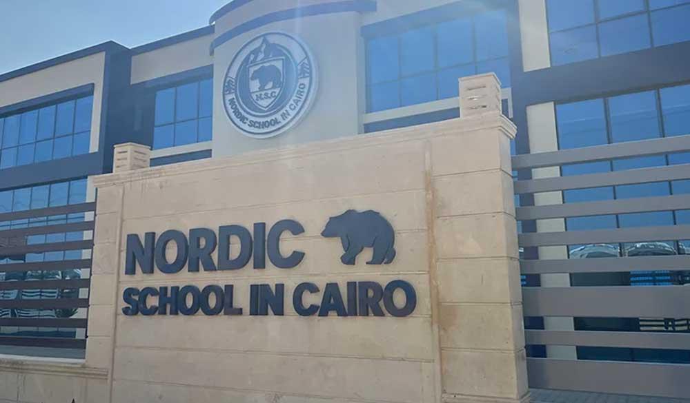 Nordic School in Cairo